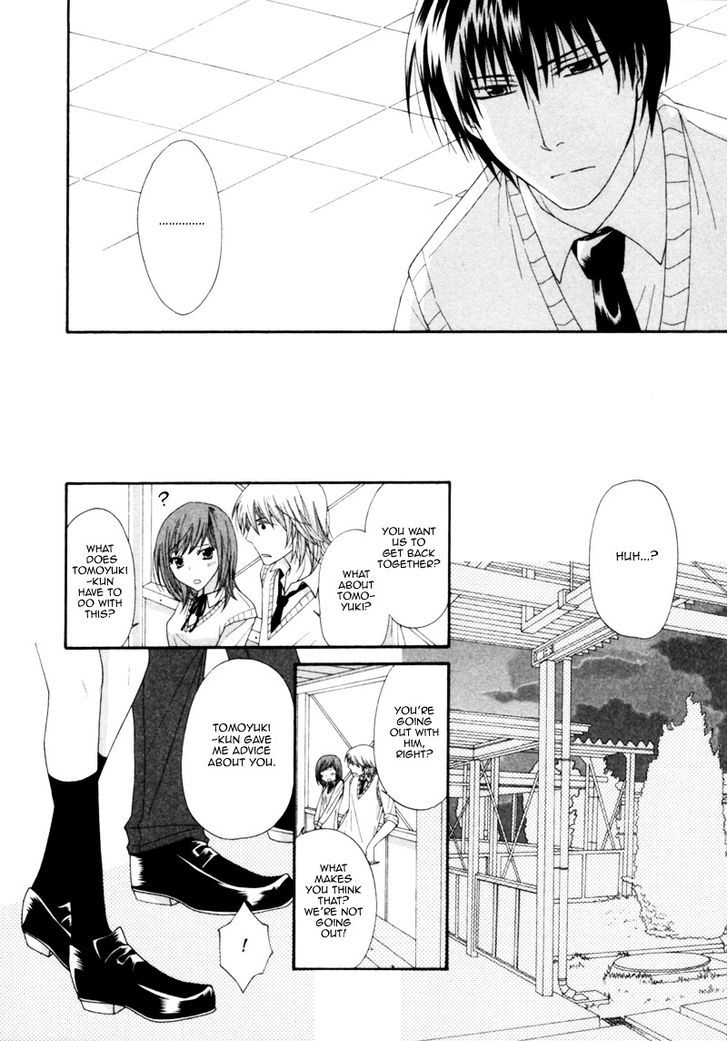 Natsuiro Danshi - Vol.1 Chapter 3 : Natsuiro Danshi (Summer-Colored Boys) - 3