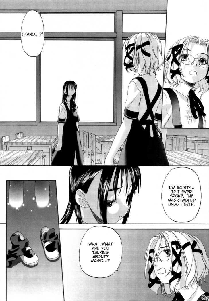 Shoujo Sect - Vol.1 Chapter 6