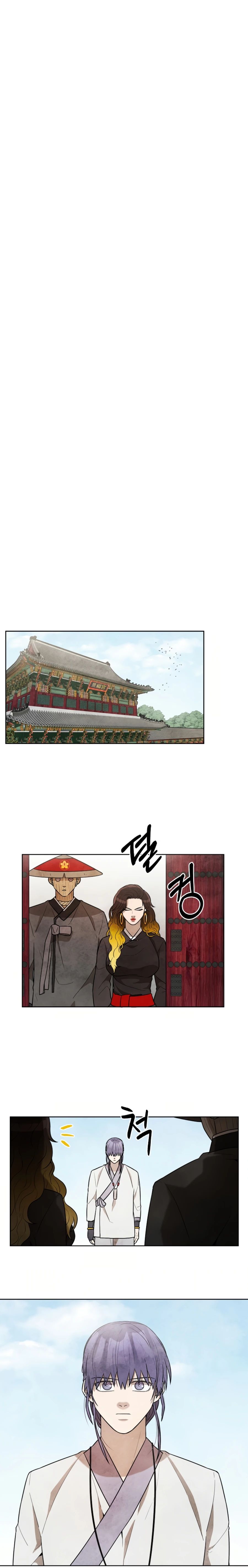 Taoist Master Hoguk - Chapter 12