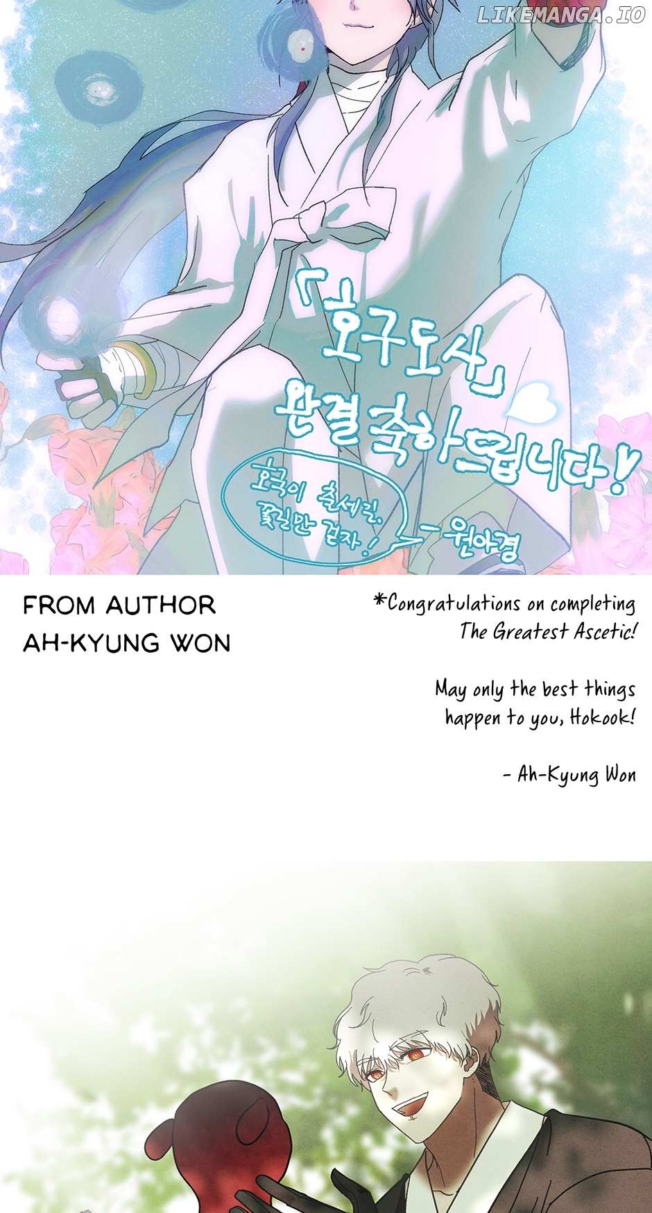 Taoist Master Hoguk - Chapter 91