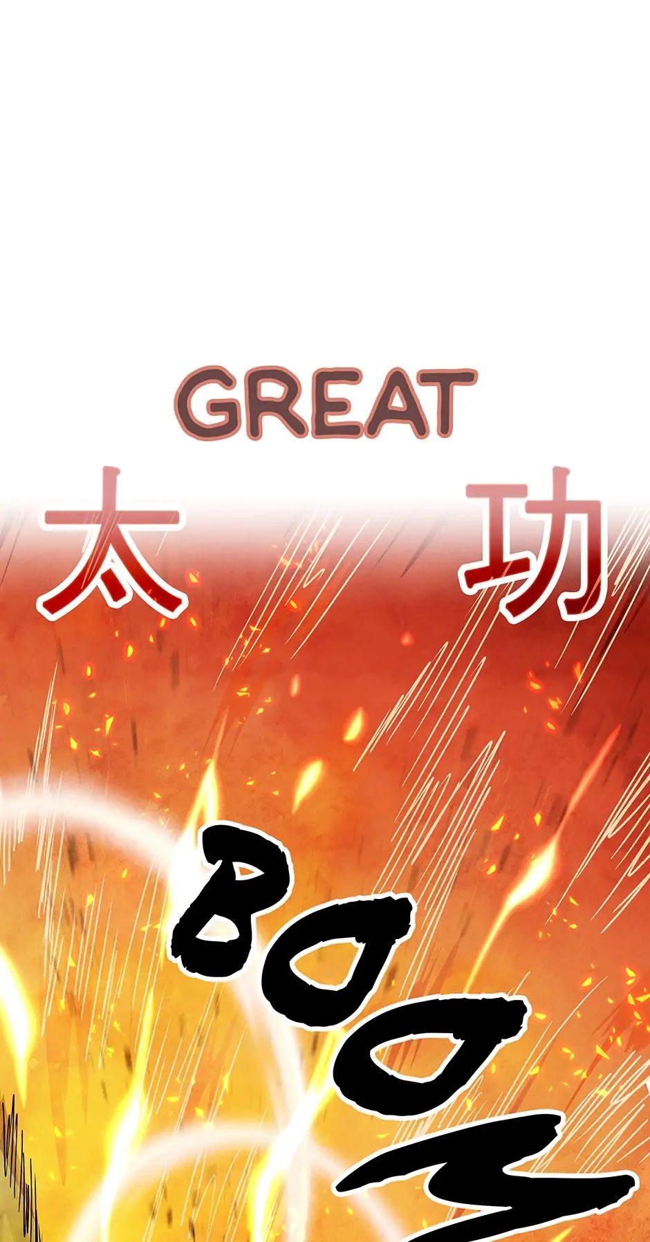 Taoist Master Hoguk - Chapter 33