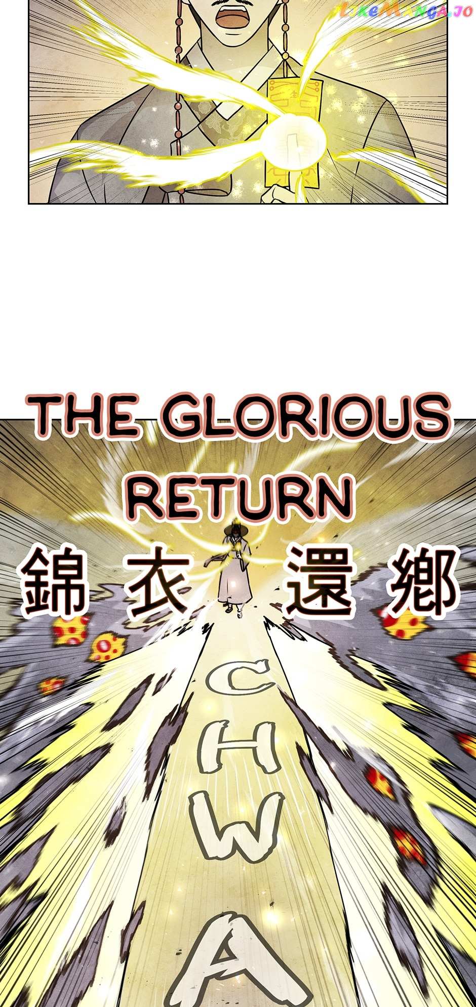 Taoist Master Hoguk - Chapter 86