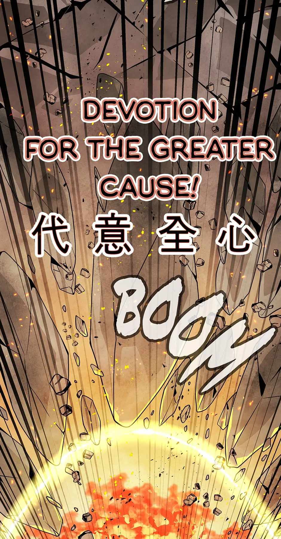 Taoist Master Hoguk - Chapter 77