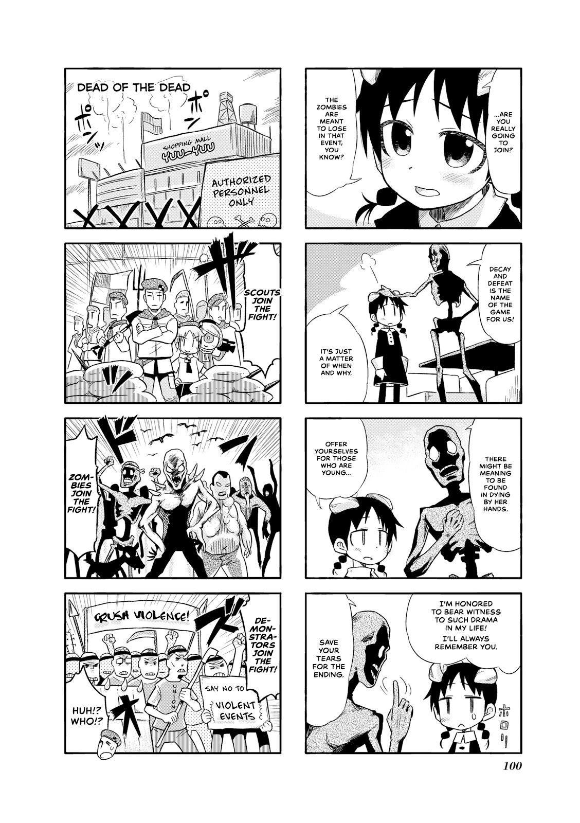 Akita Land Gothic - Chapter 25: Honor Of A Zombie