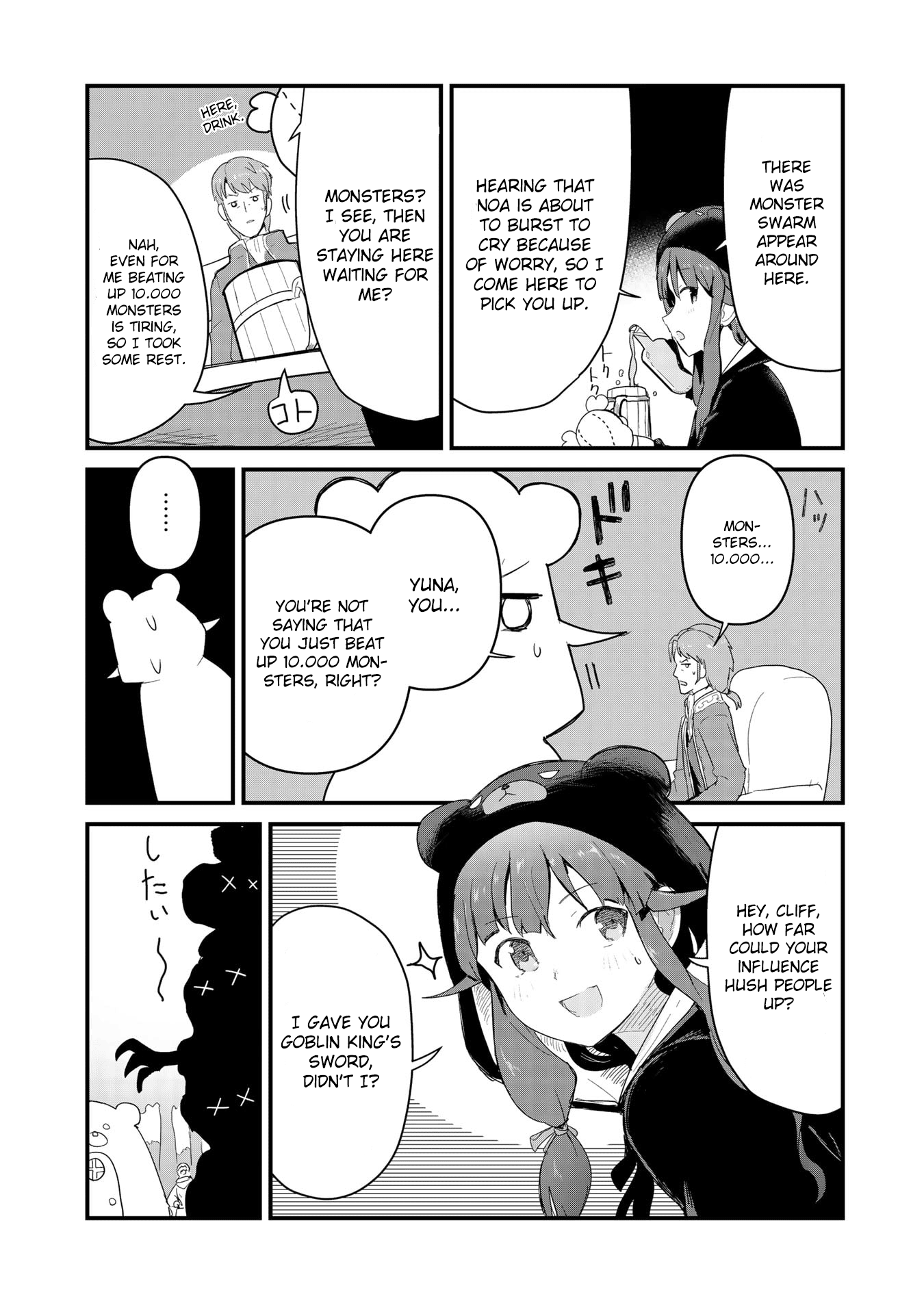 Kuma Kuma Kuma Bear - Chapter 53