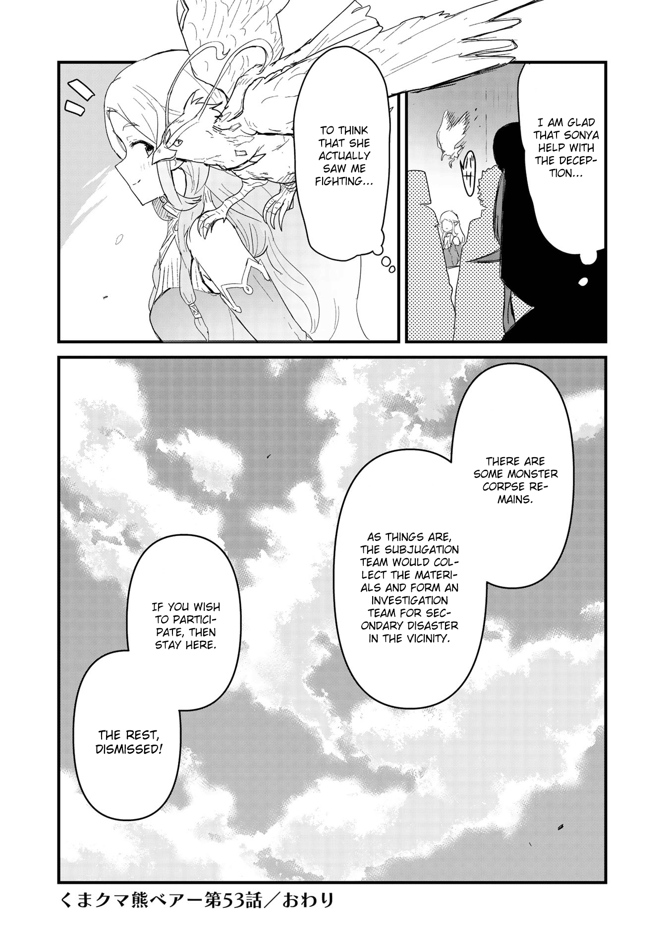 Kuma Kuma Kuma Bear - Chapter 53