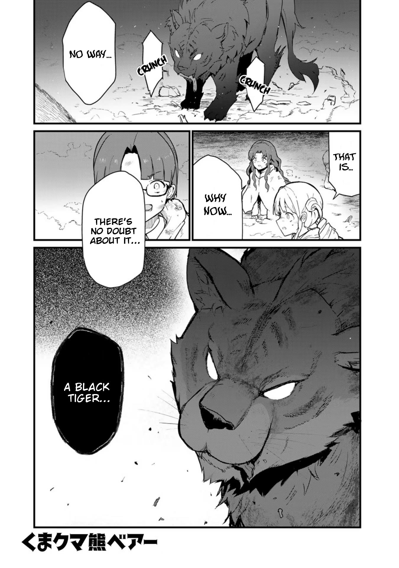 Kuma Kuma Kuma Bear - Vol.9 Chapter 90: Kuma-San Vs The Black Tiger 1