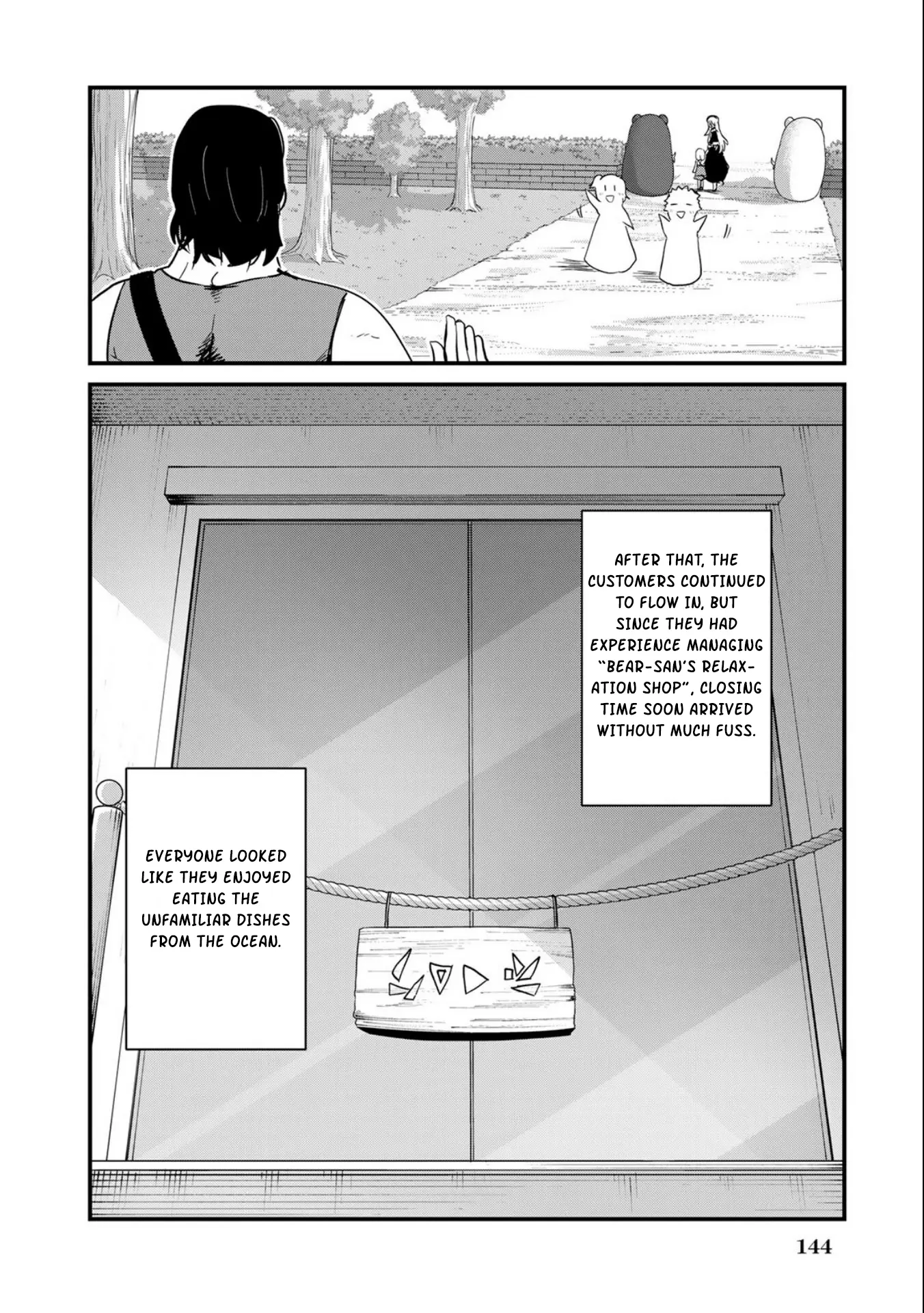 Kuma Kuma Kuma Bear - Vol.10 Chapter 100: Kuma-San And The Diners Opening Day