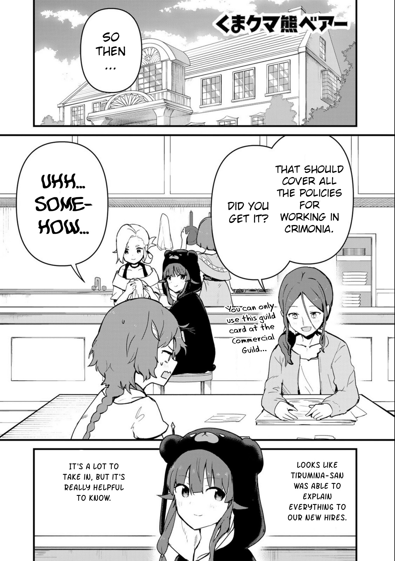 Kuma Kuma Kuma Bear - Vol.10 Chapter 98: Kuma-San Visits The Orphanage