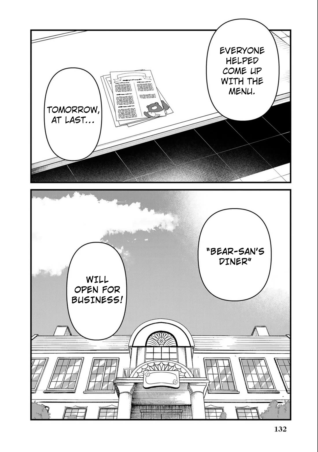 Kuma Kuma Kuma Bear - Chapter 99: Kuma-San And The Bear Diner