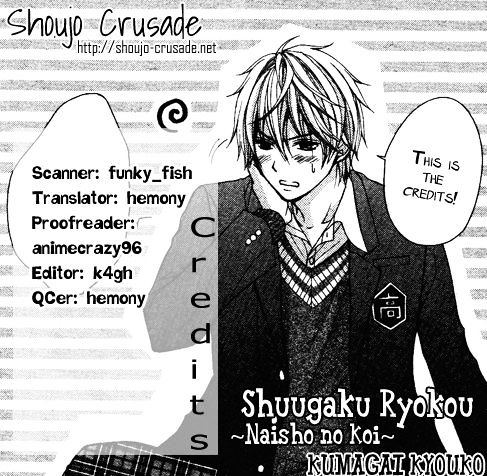 Shugaku Ryoko - Naisho No Koi - Chapter 0