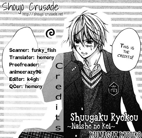 Shugaku Ryoko - Naisho No Koi - Chapter 001