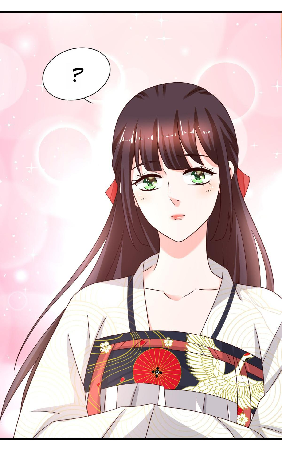 The Exceptional Farmgirl - Chapter 226: Cunning Wu