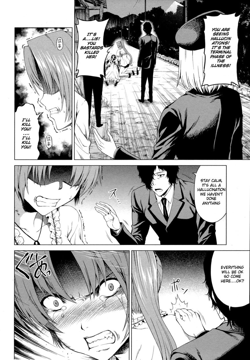 Hinamizawa Teiryuujo - Higurashi No Naku Koro Ni Genten - Vol.01 Chapter 10 : If It S The Two Of Us