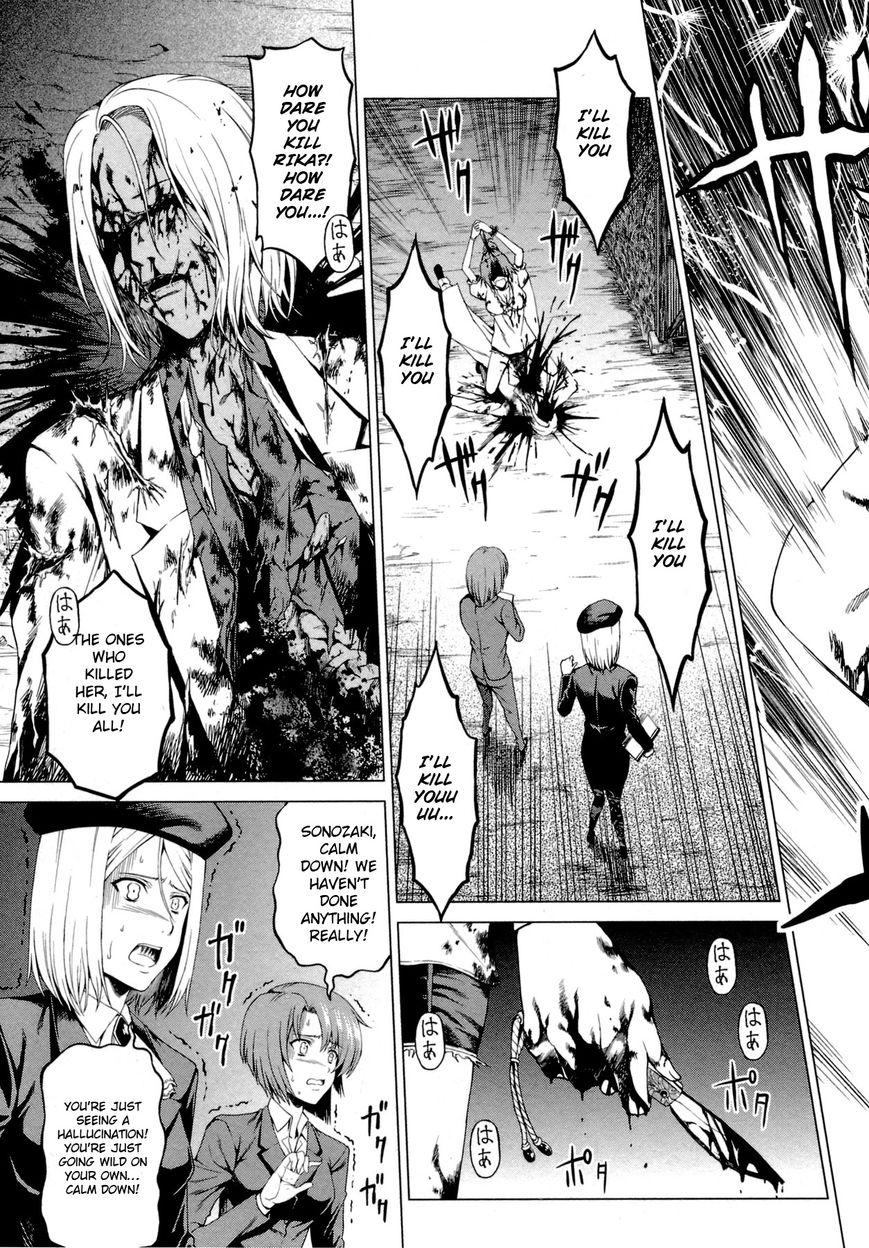 Hinamizawa Teiryuujo - Higurashi No Naku Koro Ni Genten - Vol.01 Chapter 10 : If It S The Two Of Us