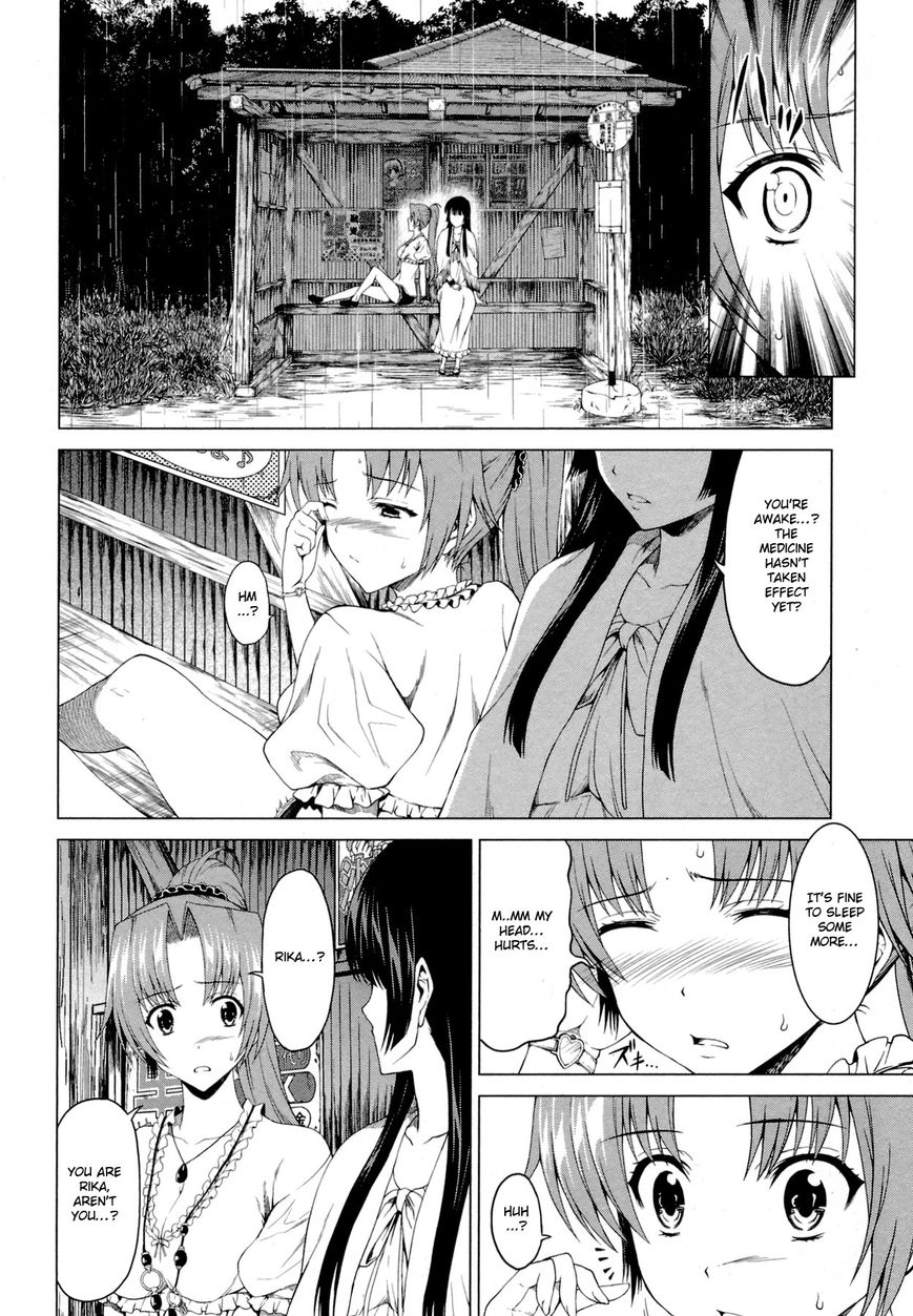 Hinamizawa Teiryuujo - Higurashi No Naku Koro Ni Genten - Vol.01 Chapter 10 : If It S The Two Of Us