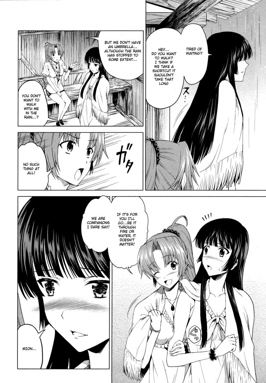 Hinamizawa Teiryuujo - Higurashi No Naku Koro Ni Genten - Vol.01 Chapter 10 : If It S The Two Of Us