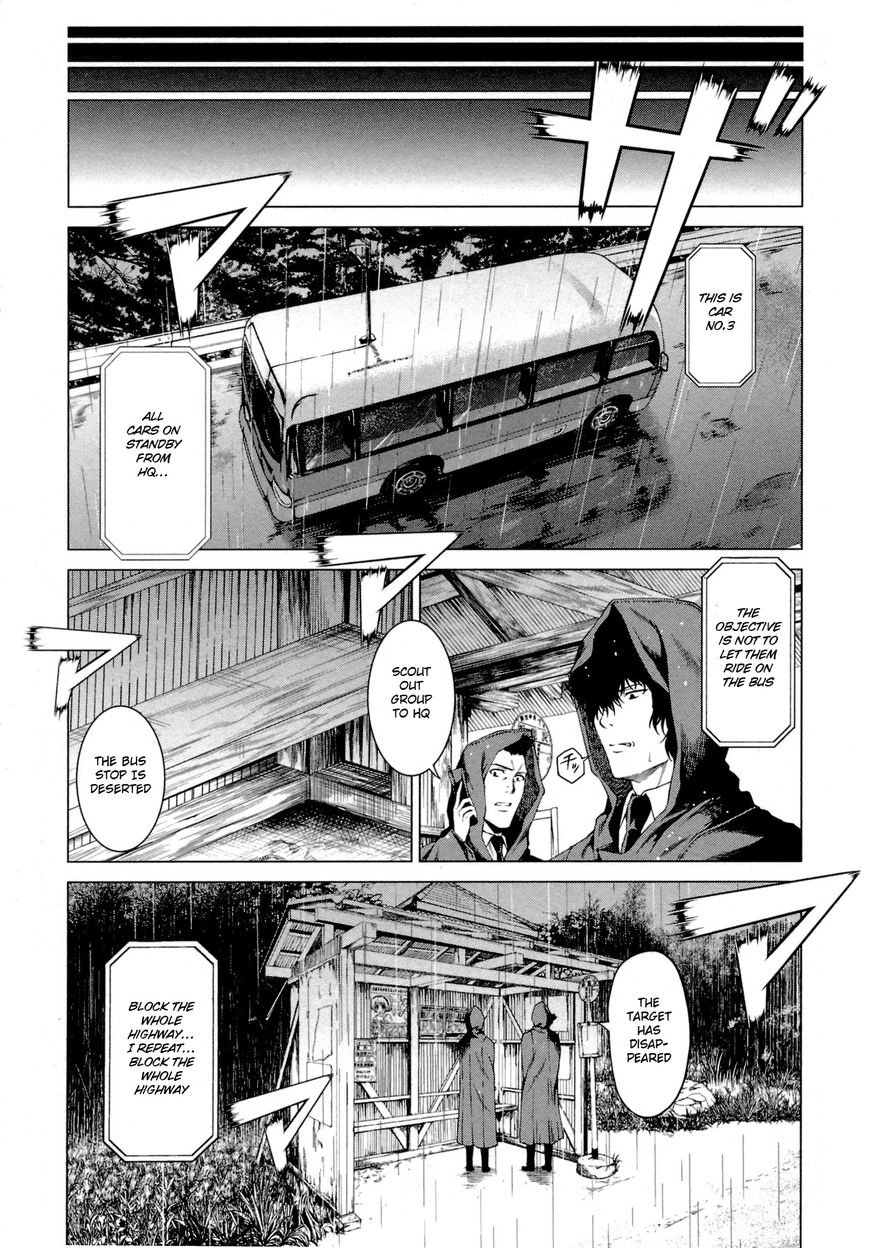 Hinamizawa Teiryuujo - Higurashi No Naku Koro Ni Genten - Vol.01 Chapter 10 : If It S The Two Of Us