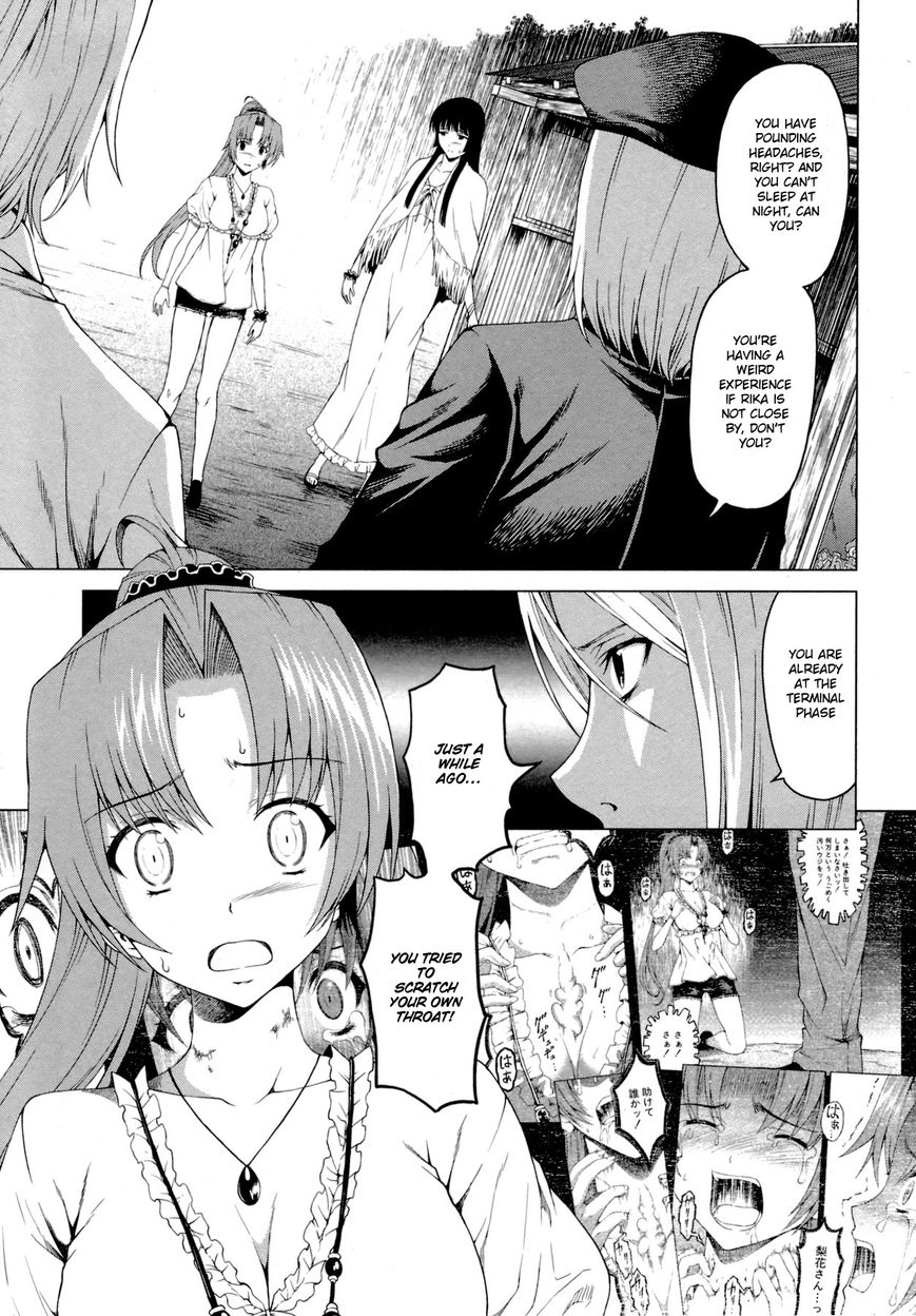 Hinamizawa Teiryuujo - Higurashi No Naku Koro Ni Genten - Vol.01 Chapter 9 : The Truth Of The Curse