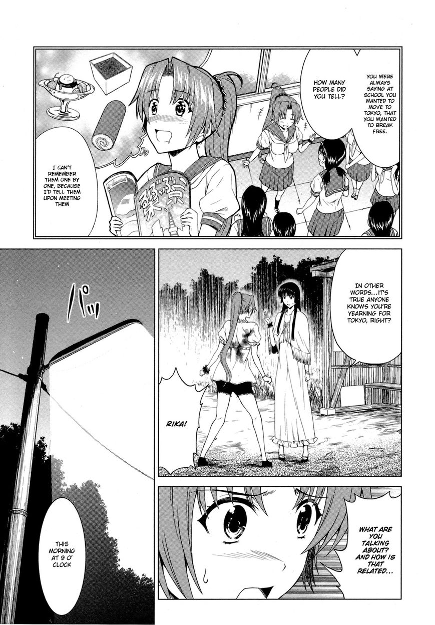 Hinamizawa Teiryuujo - Higurashi No Naku Koro Ni Genten - Vol.01 Chapter 9 : The Truth Of The Curse