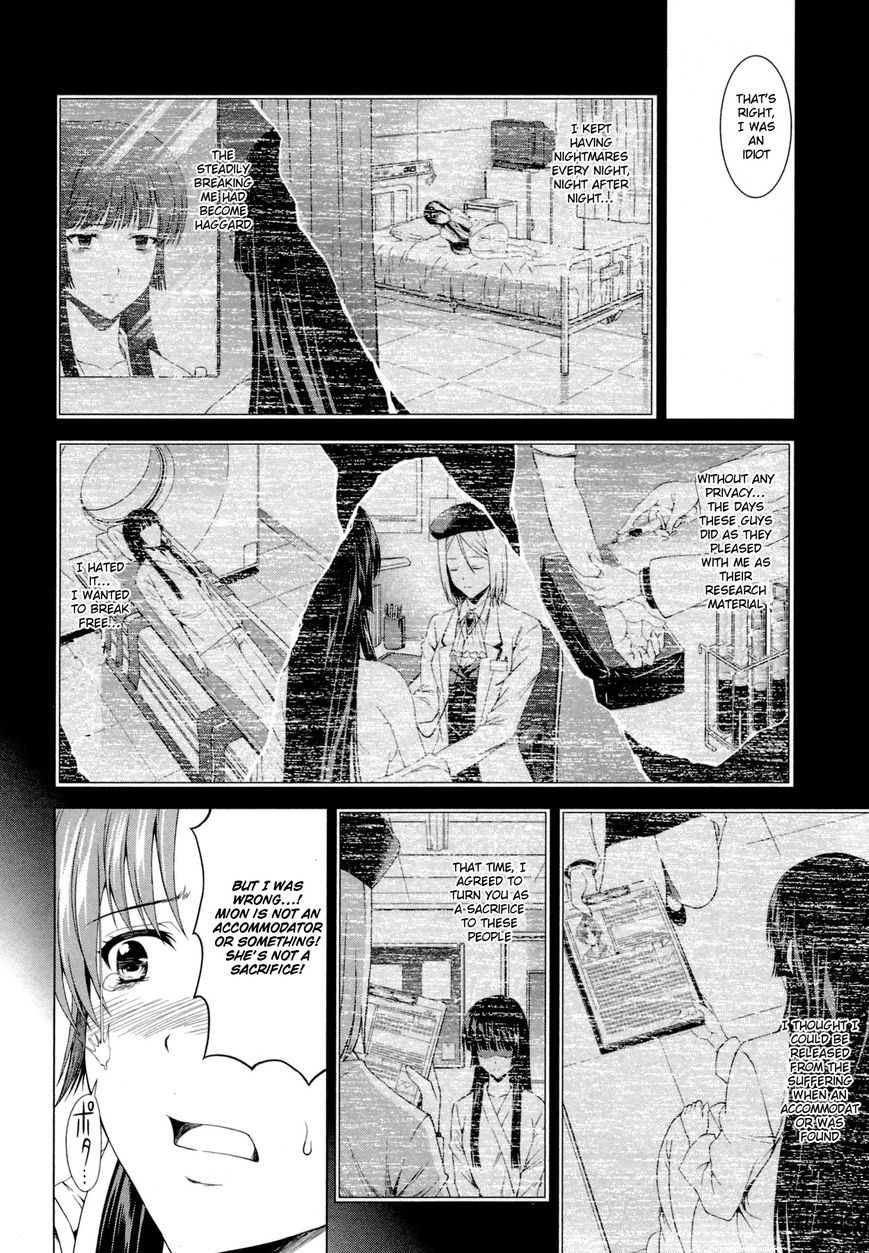 Hinamizawa Teiryuujo - Higurashi No Naku Koro Ni Genten - Vol.01 Chapter 9 : The Truth Of The Curse