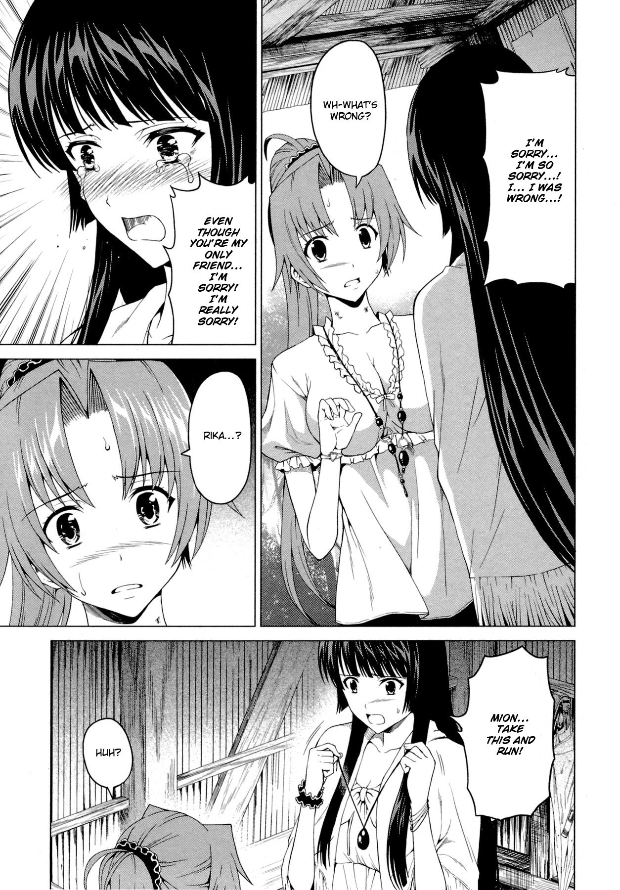 Hinamizawa Teiryuujo - Higurashi No Naku Koro Ni Genten - Vol.1 Chapter 8