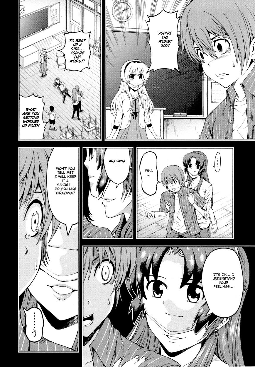 Hinamizawa Teiryuujo - Higurashi No Naku Koro Ni Genten - Vol.1 Chapter 6