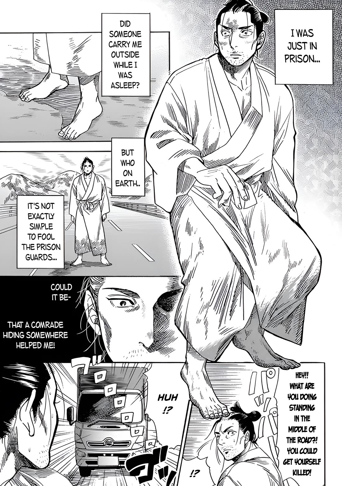 Samurai Sensei - Chapter 2: After Escaping, I Arrived At The Heisei Era