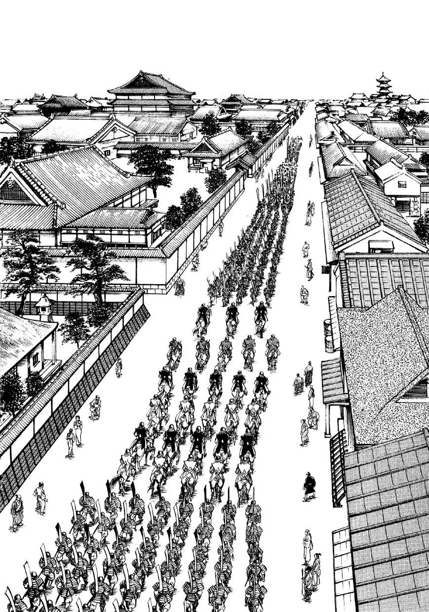 Yume Maboroshi No Gotoku - Chapter 14 : The Battle Of Kitanosho