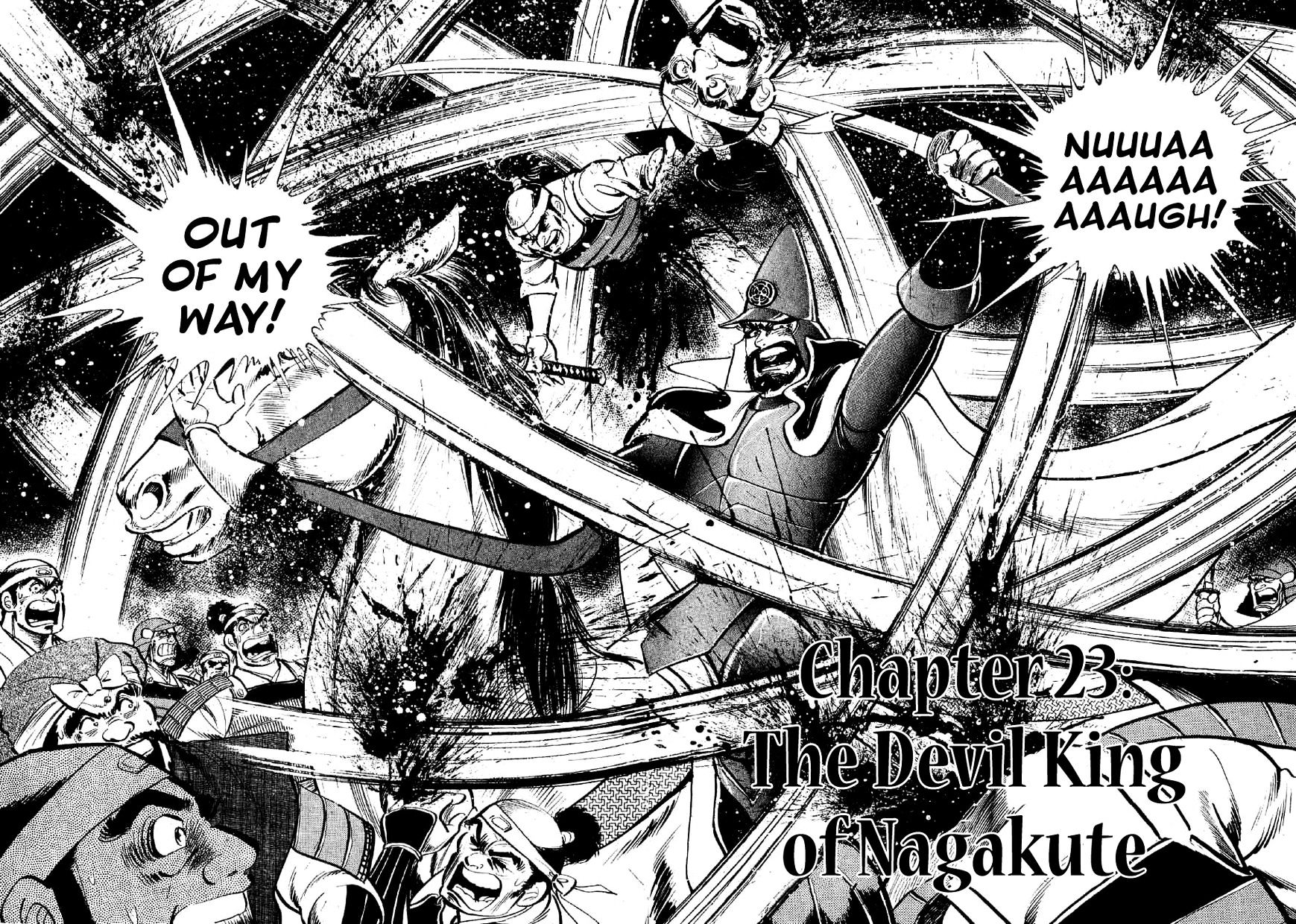 Yume Maboroshi No Gotoku - Chapter 23 : The Devil King Of Nagakute