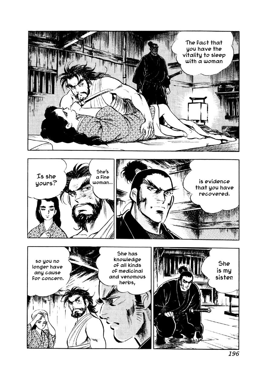 Yume Maboroshi No Gotoku - Chapter 20 : The Monkey S Ambition