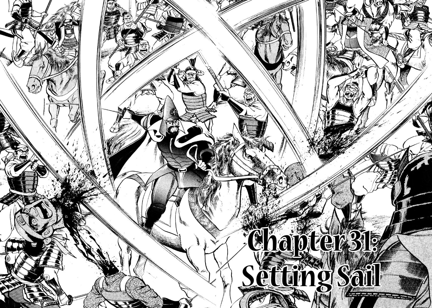 Yume Maboroshi No Gotoku - Chapter 31 : Setting Sail