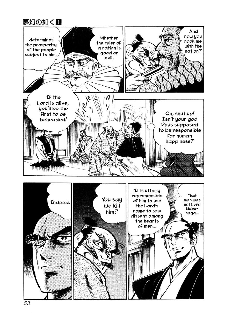 Yume Maboroshi No Gotoku - Chapter 2 : The Devil King Returns