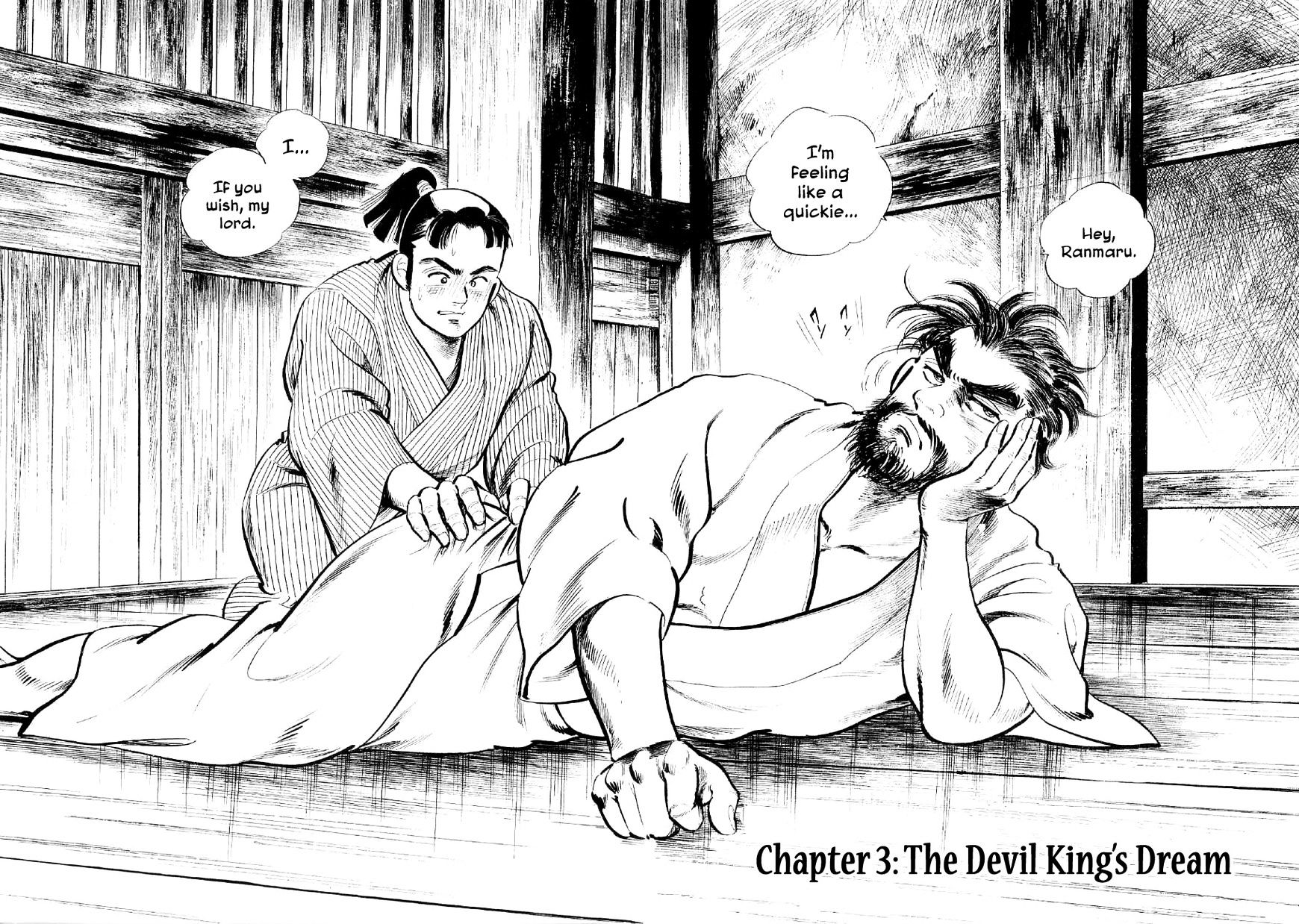 Yume Maboroshi No Gotoku - Chapter 3 : The Devil King S Dream