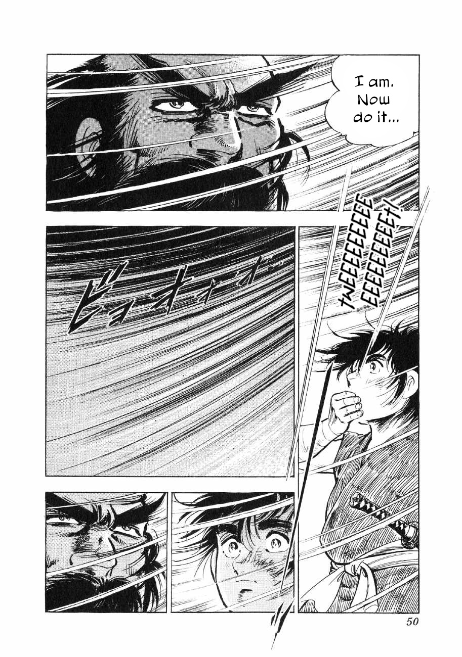 Yume Maboroshi No Gotoku - Chapter 62: Mubomaru's Rampage