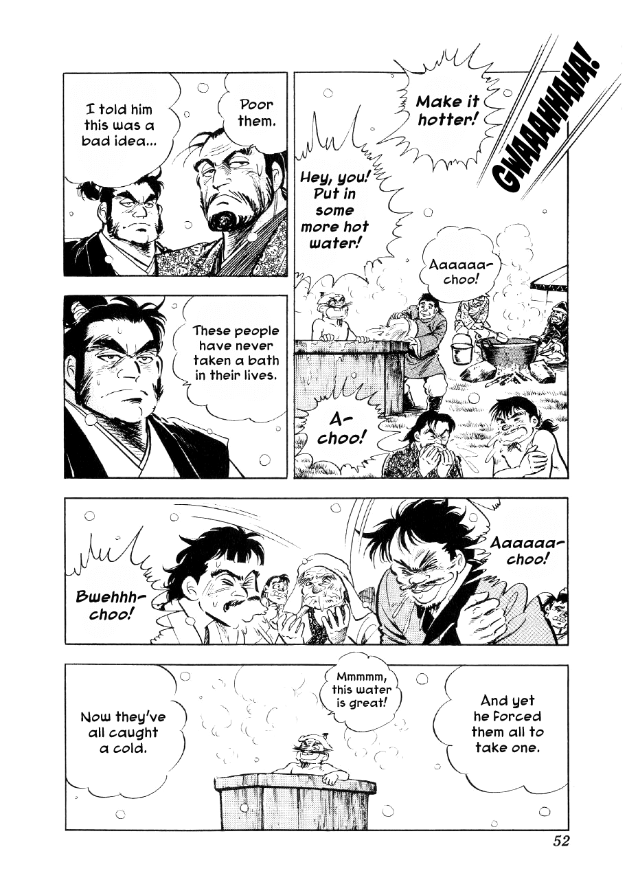 Yume Maboroshi No Gotoku - Chapter 54: The Terror Of Ivan