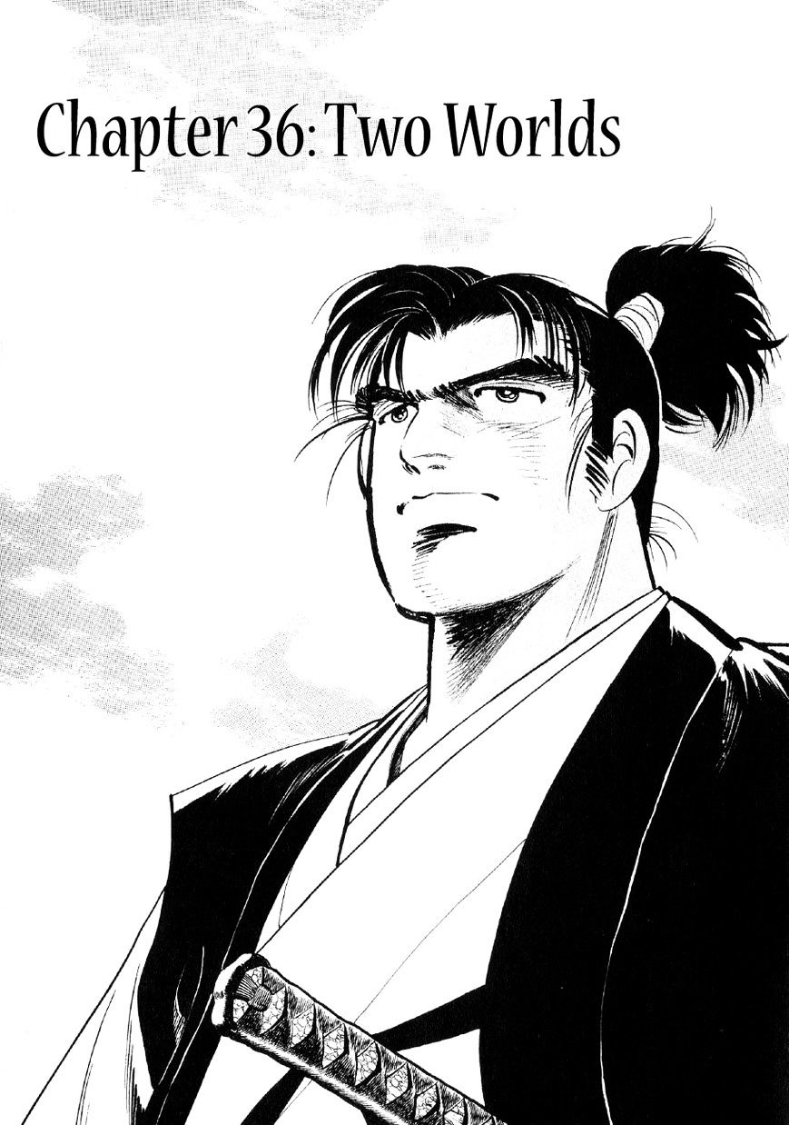 Yume Maboroshi No Gotoku - Chapter 36