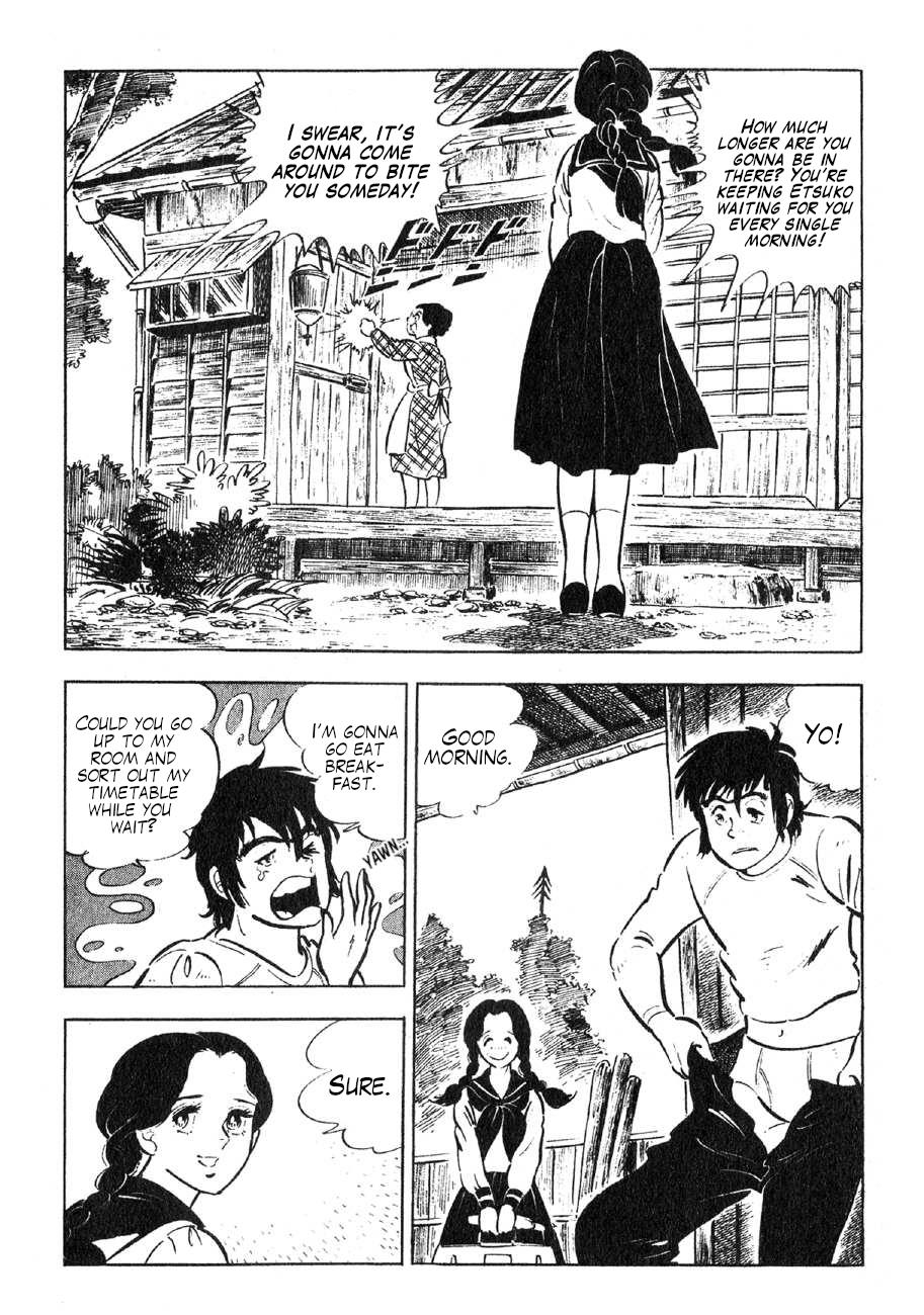 Yume Maboroshi No Gotoku - Chapter 89.5: Etsuko And Saburo