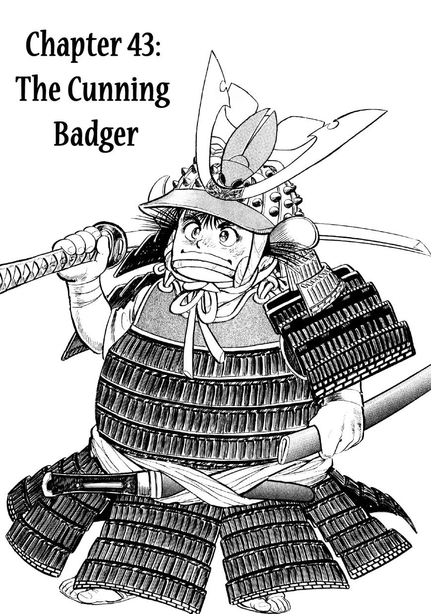 Yume Maboroshi No Gotoku - Chapter 43 : The Cunning Badger