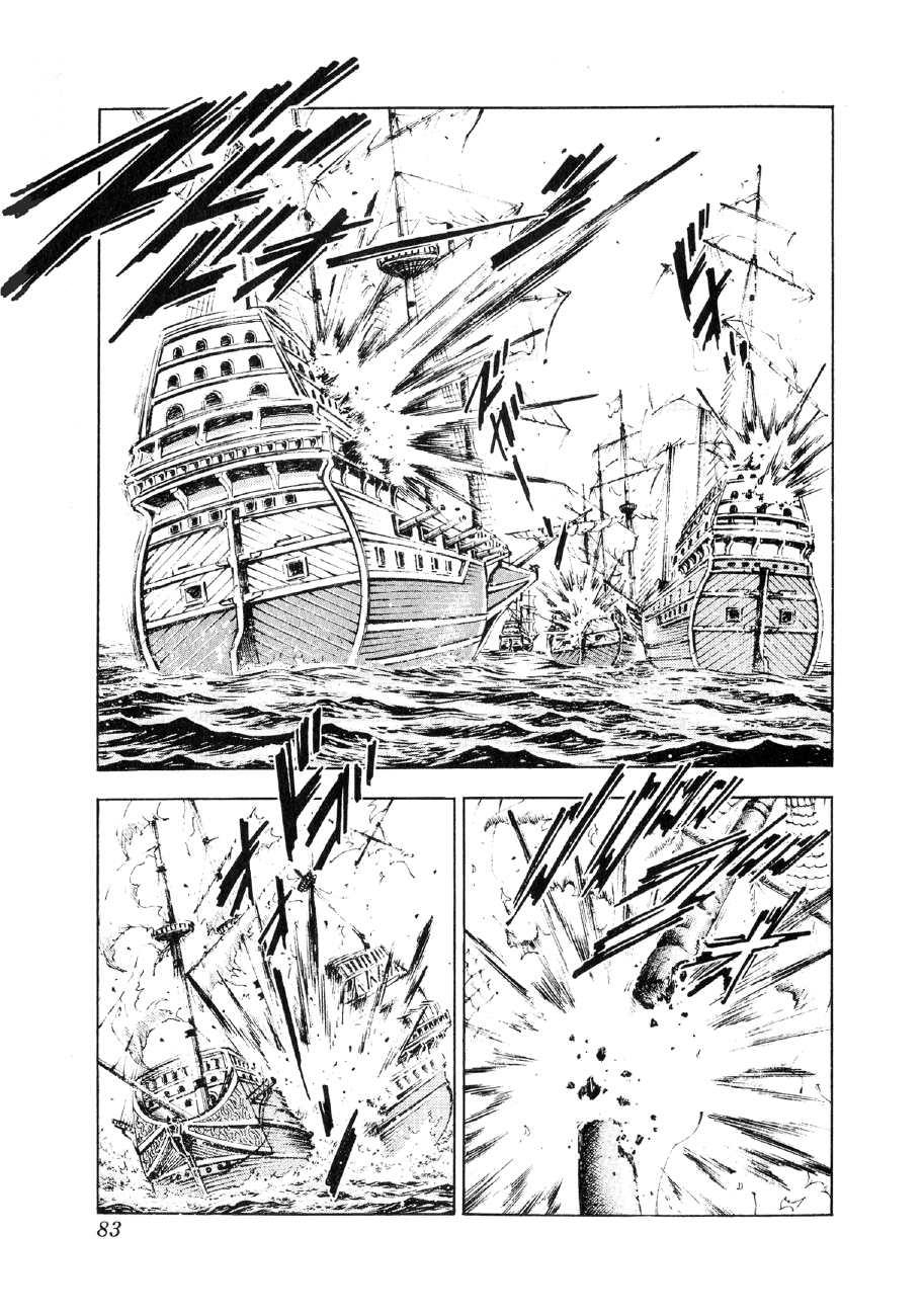 Yume Maboroshi No Gotoku - Chapter 88: A Naval Battle That Changes History