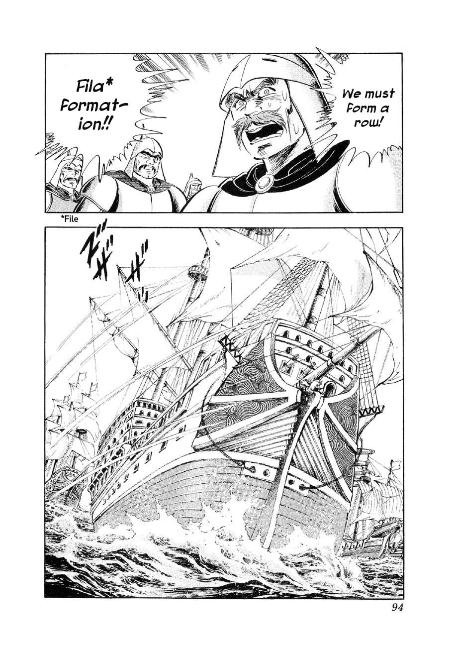 Yume Maboroshi No Gotoku - Chapter 88: A Naval Battle That Changes History