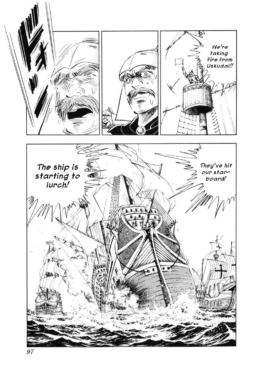 Yume Maboroshi No Gotoku - Chapter 88: A Naval Battle That Changes History