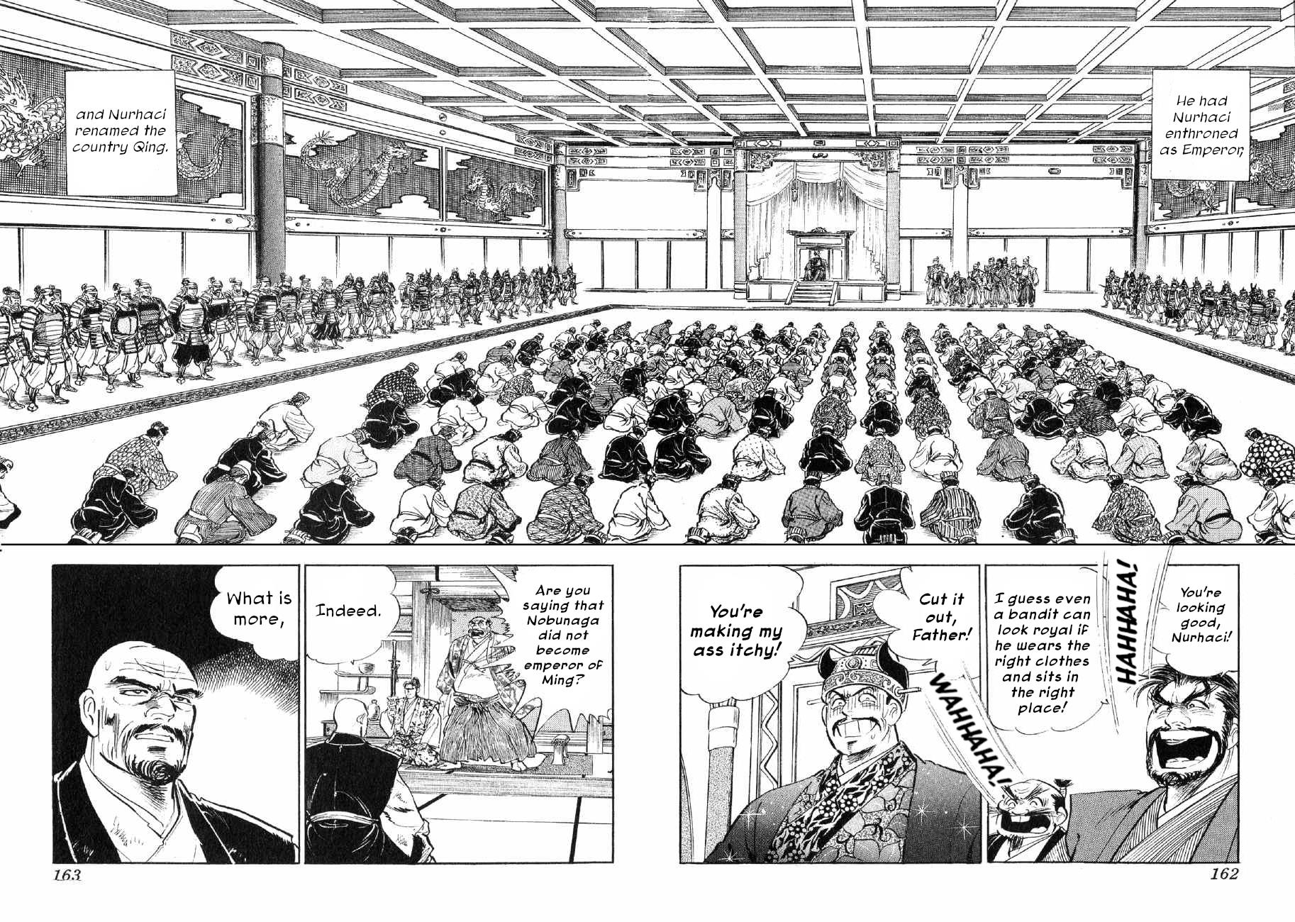 Yume Maboroshi No Gotoku - Chapter 75: The Tremors Travel!