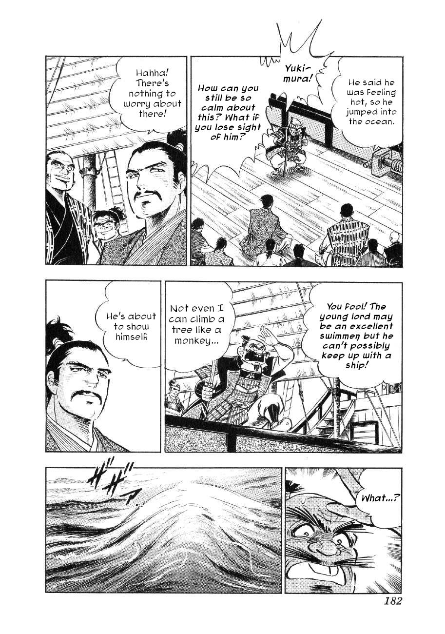 Yume Maboroshi No Gotoku - Chapter 75: The Tremors Travel!