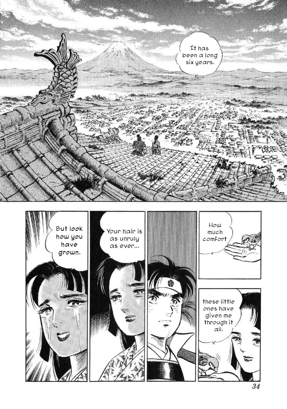 Yume Maboroshi No Gotoku - Chapter 78: Mother And Child