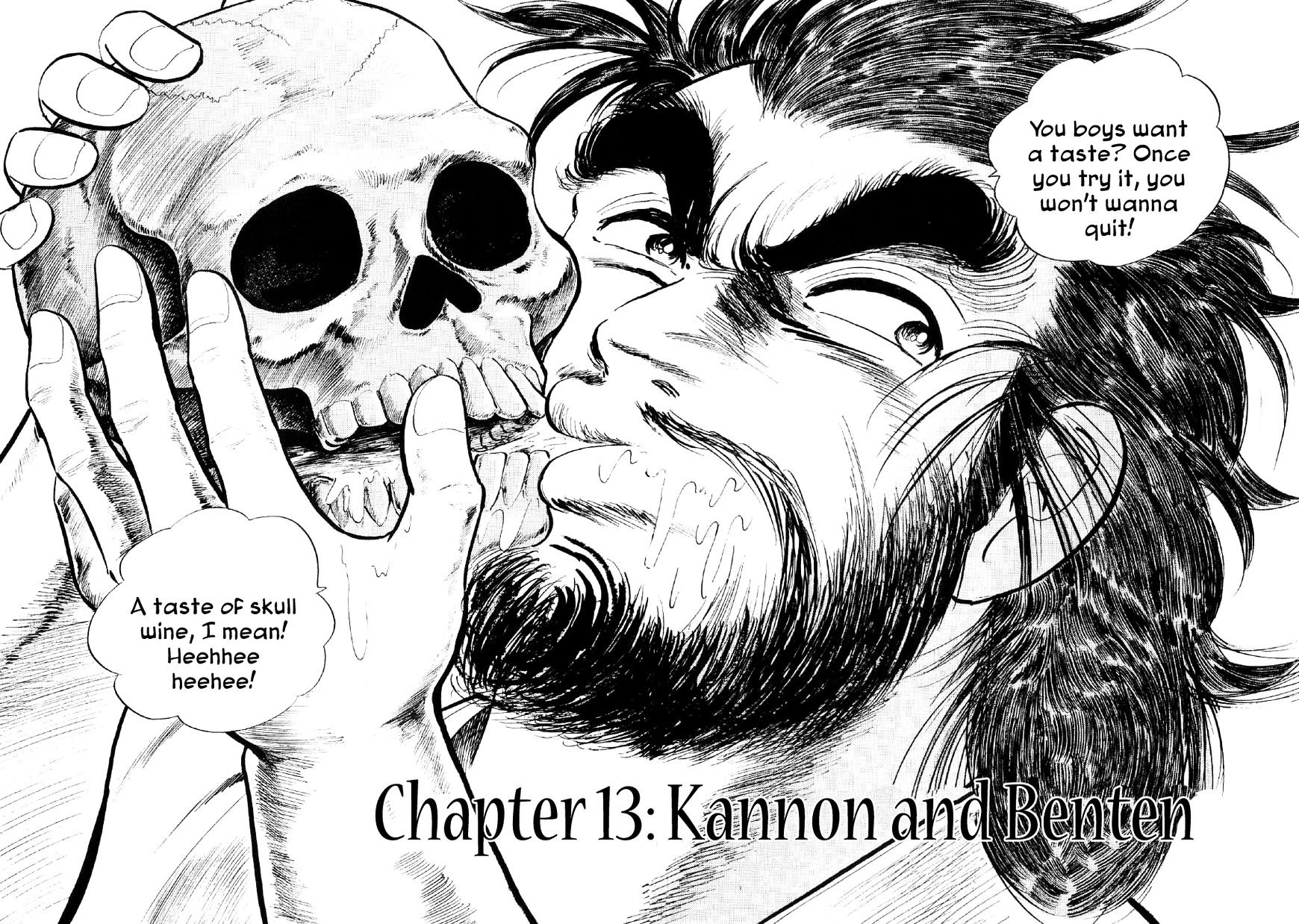 Yume Maboroshi No Gotoku - Chapter 13 : Kannon And Benten