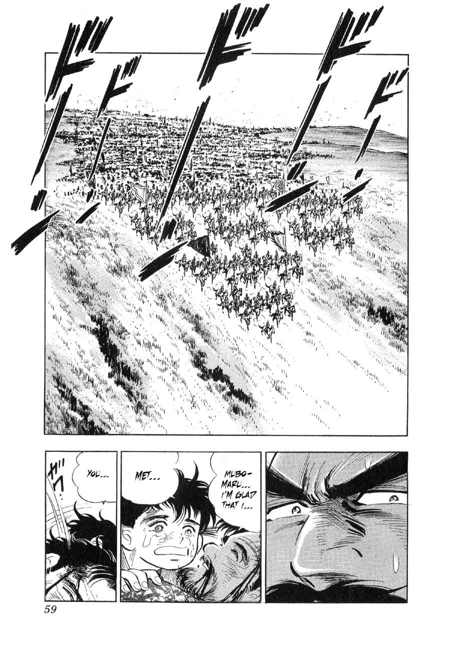 Yume Maboroshi No Gotoku - Chapter 71: The Russian Army's Revolt