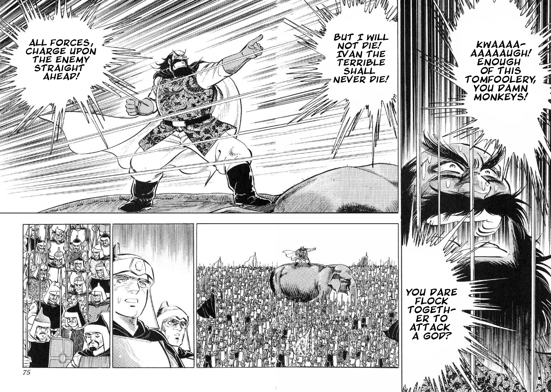 Yume Maboroshi No Gotoku - Chapter 71: The Russian Army's Revolt