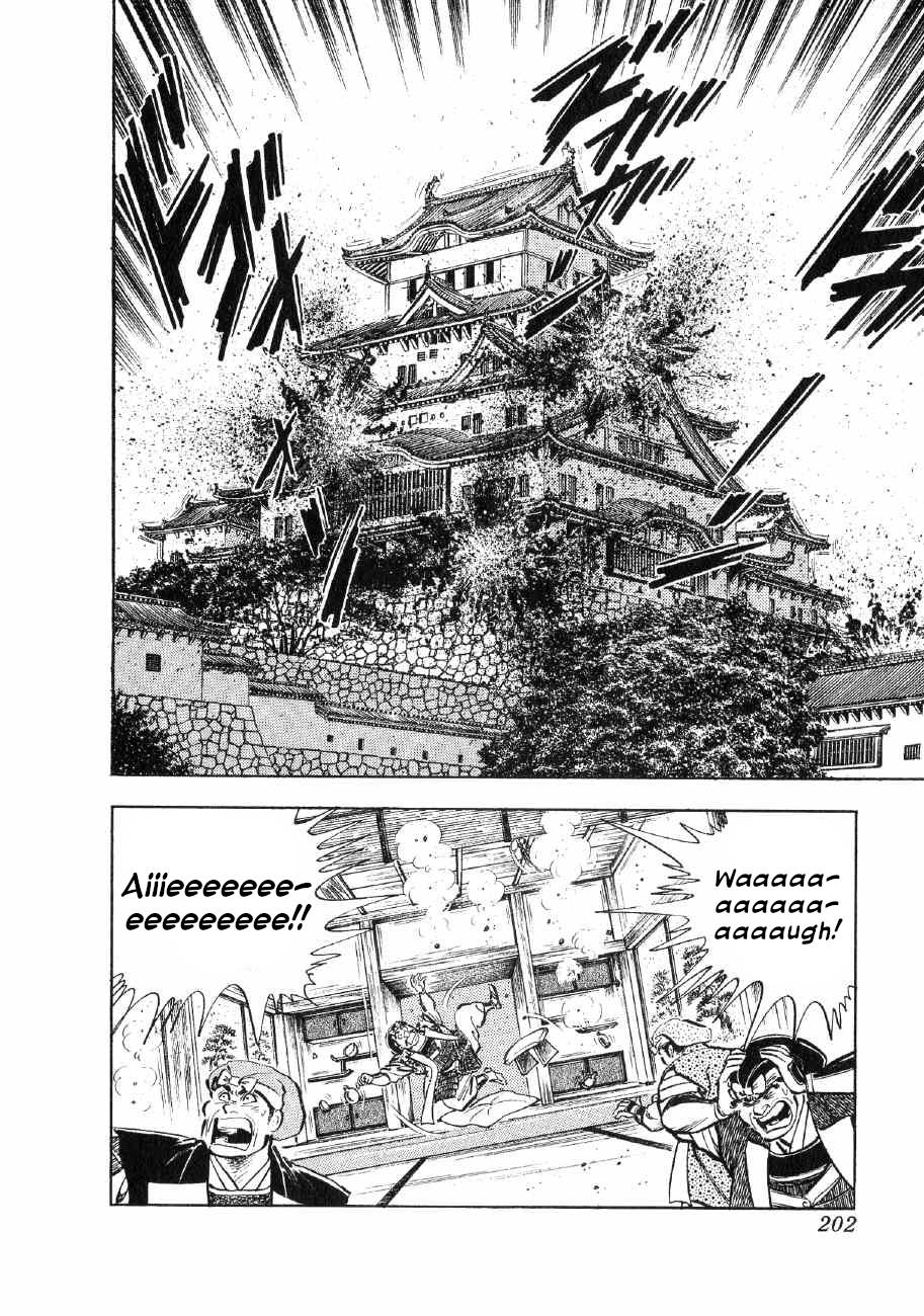 Yume Maboroshi No Gotoku - Chapter 76: The Siege Of Edo Castle