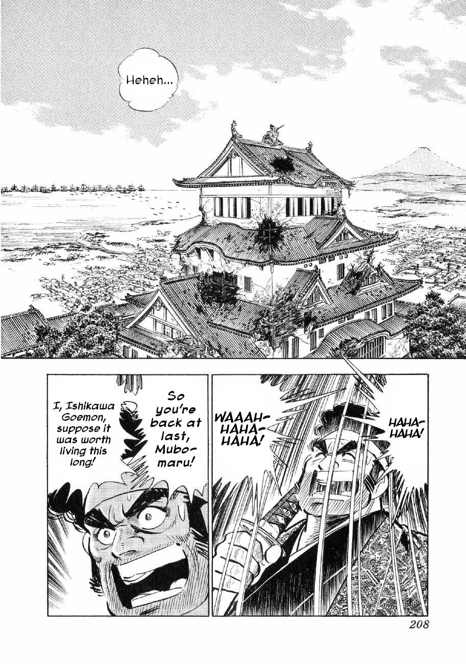 Yume Maboroshi No Gotoku - Chapter 76: The Siege Of Edo Castle